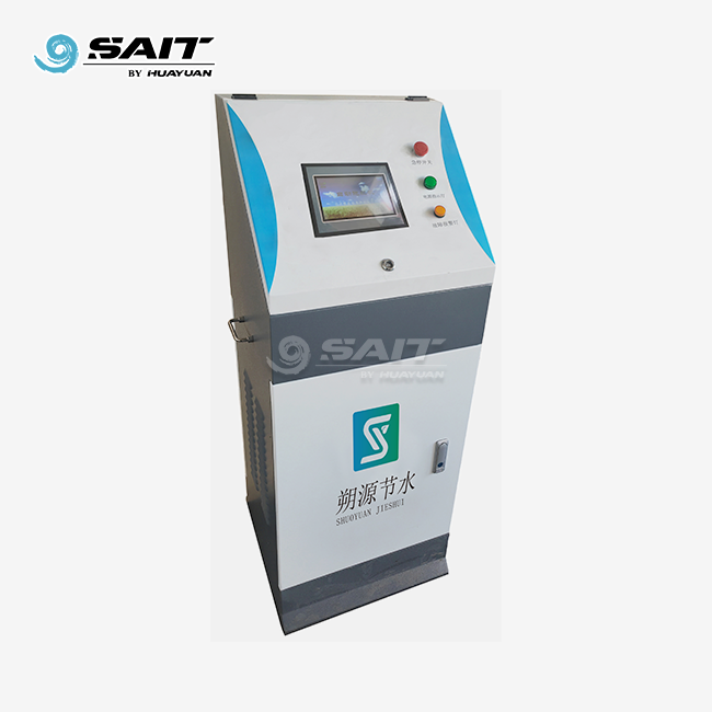 Single-Channel Fertilizer Injection System